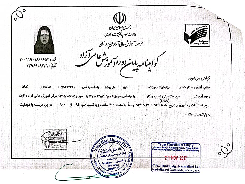 CamScanner 05-29-2022 17.08_2