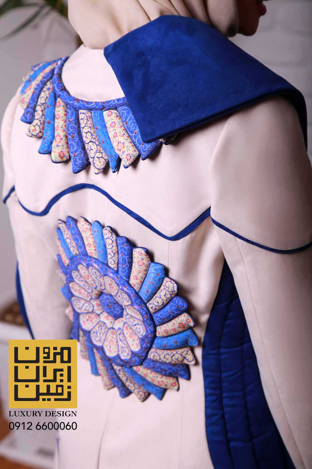 مزون-ایران-زمین-(323)-edite2